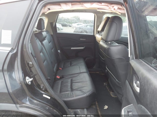 2014 Honda Cr-v Ex-l მანქანა იყიდება აუქციონზე, vin: 2HKRM4H72EH709513, აუქციონის ნომერი: 45983346