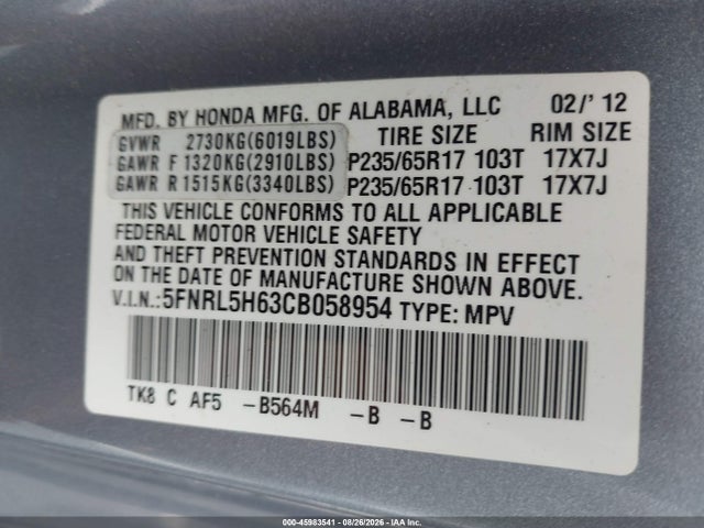 Продаж на аукціоні авто 2012 Honda Odyssey Ex-l, vin: 5FNRL5H63CB058954, номер лоту: 45983541