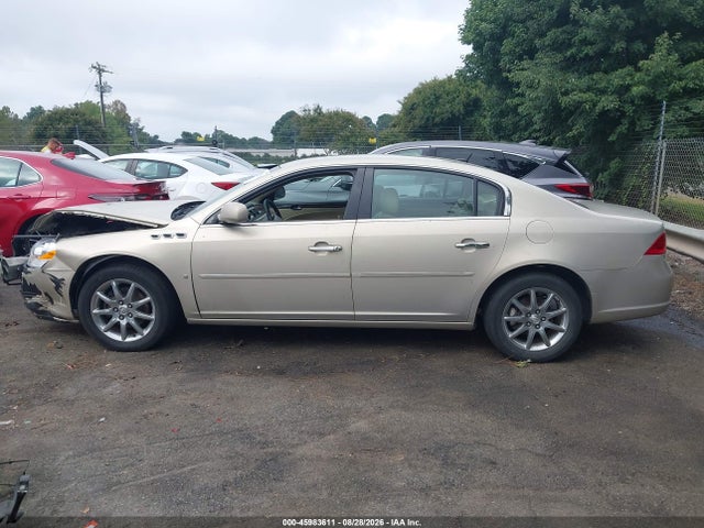2007 Buick Lucerne Cxl მანქანა იყიდება აუქციონზე, vin: 1G4HD57287U193721, აუქციონის ნომერი: 45983611