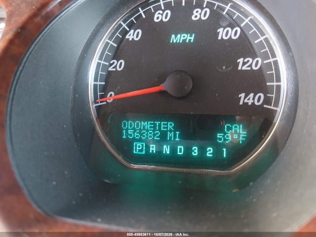 2007 Buick Lucerne Cxl მანქანა იყიდება აუქციონზე, vin: 1G4HD57287U193721, აუქციონის ნომერი: 45983611