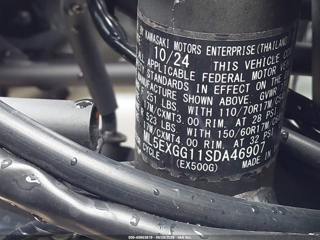 Kawasaki EX500 2025 ML5EXGG11SDA46907 Image 10