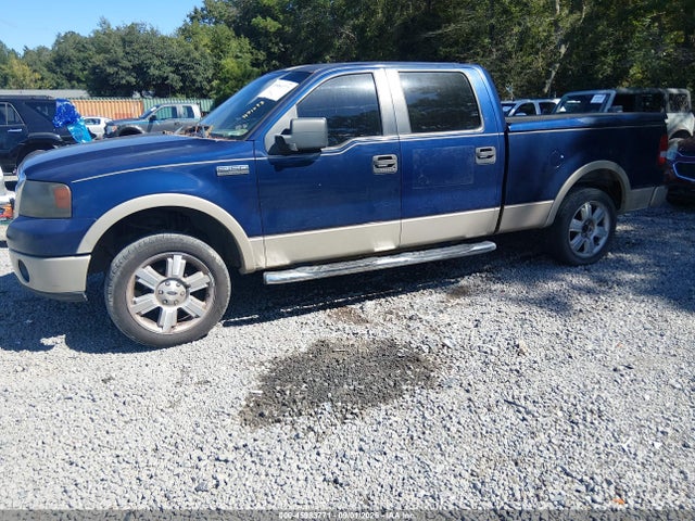 2007 Ford F-150 Lariat/xlt მანქანა იყიდება აუქციონზე, vin: 1FTPW12V97KA71093, აუქციონის ნომერი: 45983771