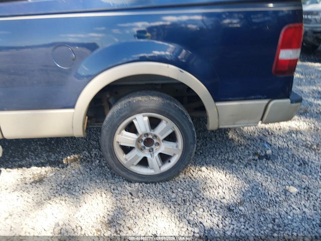 2007 Ford F-150 Lariat/xlt მანქანა იყიდება აუქციონზე, vin: 1FTPW12V97KA71093, აუქციონის ნომერი: 45983771