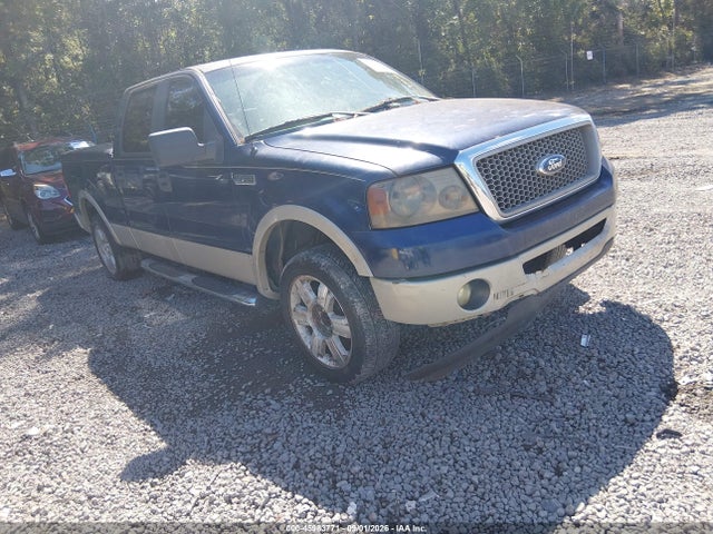 2007 Ford F-150 Lariat/xlt მანქანა იყიდება აუქციონზე, vin: 1FTPW12V97KA71093, აუქციონის ნომერი: 45983771