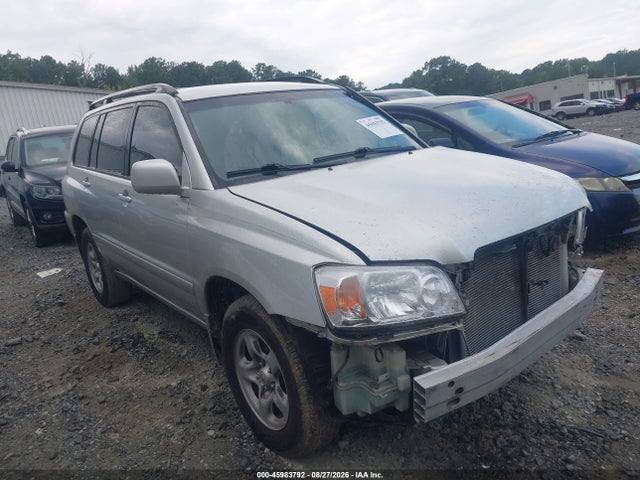 2005 Toyota Highlander V6 მანქანა იყიდება აუქციონზე, vin: JTEGP21A750044481, აუქციონის ნომერი: 45983792