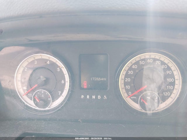 Продаж на аукціоні авто 2017 Ram 1500 Express  4x4 5'7 Box, vin: 1C6RR7KG2HS509143, номер лоту: 45983993