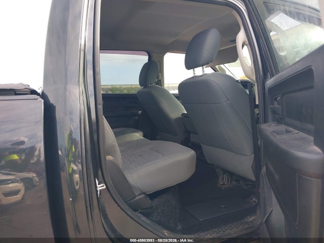 Продаж на аукціоні авто 2017 Ram 1500 Express  4x4 5'7 Box, vin: 1C6RR7KG2HS509143, номер лоту: 45983993