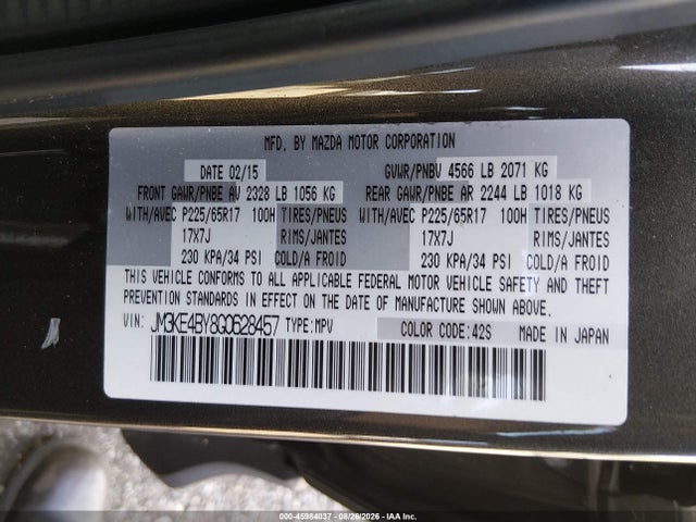 45984037 :رقم المزاد ، JM3KE4BY8G0628457 vin ، 2016 Mazda Cx-5 Sport مزاد بيع