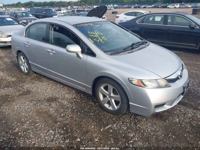 Продажа на аукционе авто 2009 Honda Civic Lx-s, vin: 2HGFA16639H509616, номер лота: 45984088