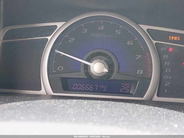2009 Honda Civic Lx-s მანქანა იყიდება აუქციონზე, vin: 2HGFA16639H509616, აუქციონის ნომერი: 45984088