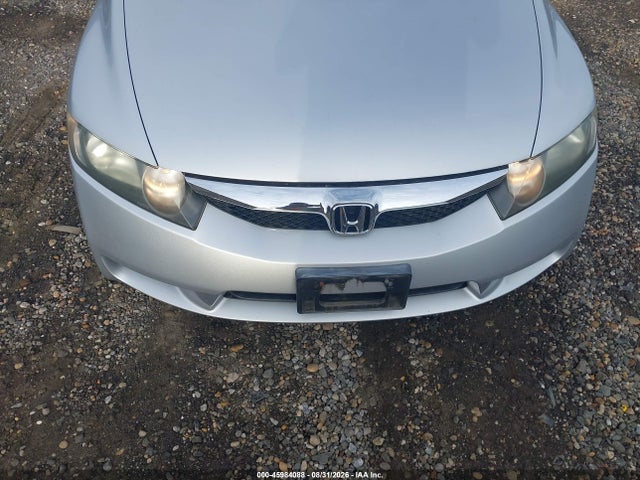 2009 Honda Civic Lx-s მანქანა იყიდება აუქციონზე, vin: 2HGFA16639H509616, აუქციონის ნომერი: 45984088