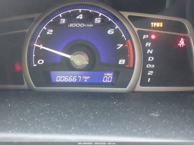2009 Honda Civic Lx-s მანქანა იყიდება აუქციონზე, vin: 2HGFA16639H509616, აუქციონის ნომერი: 45984088