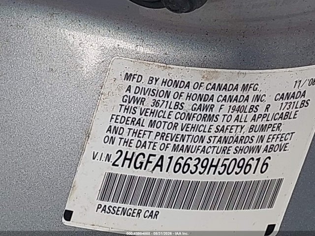 2009 Honda Civic Lx-s მანქანა იყიდება აუქციონზე, vin: 2HGFA16639H509616, აუქციონის ნომერი: 45984088