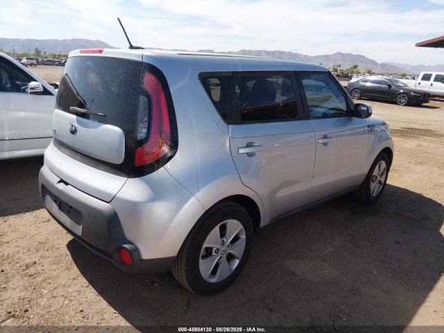 Продаж на аукціоні авто 2015 Kia Soul, vin: KNDJN2A20F7749916, номер лоту: 45984130