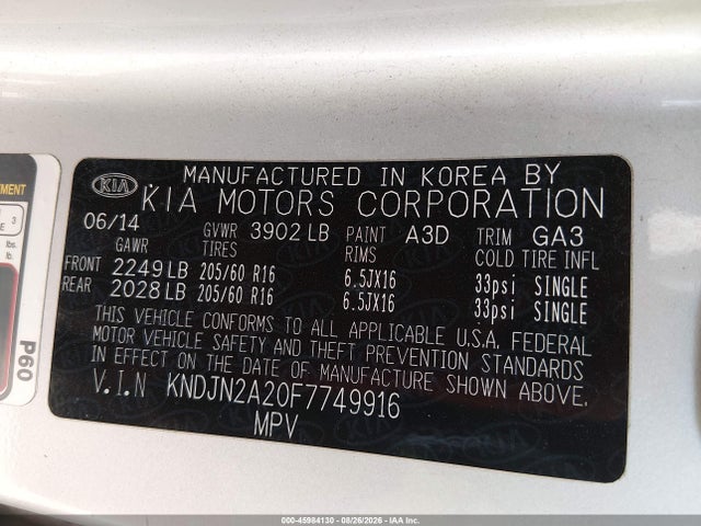 Продаж на аукціоні авто 2015 Kia Soul, vin: KNDJN2A20F7749916, номер лоту: 45984130
