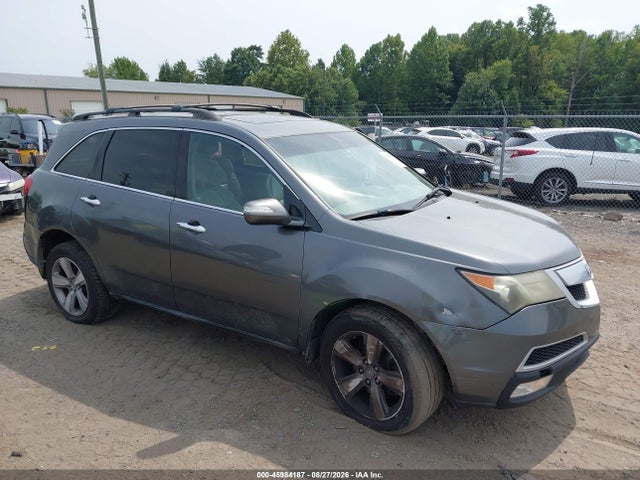 Aukcja sprzedaży 2011 Acura Mdx Technology Package, vin: 2HNYD2H47BH535958, numer aukcji: 45984187