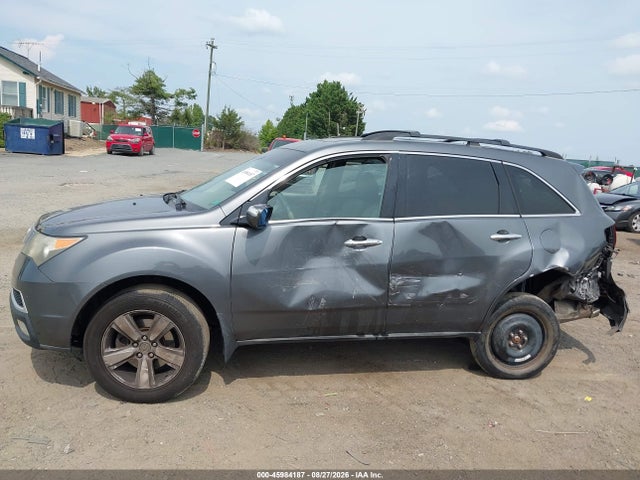 Aukcja sprzedaży 2011 Acura Mdx Technology Package, vin: 2HNYD2H47BH535958, numer aukcji: 45984187