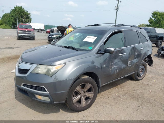Aukcja sprzedaży 2011 Acura Mdx Technology Package, vin: 2HNYD2H47BH535958, numer aukcji: 45984187