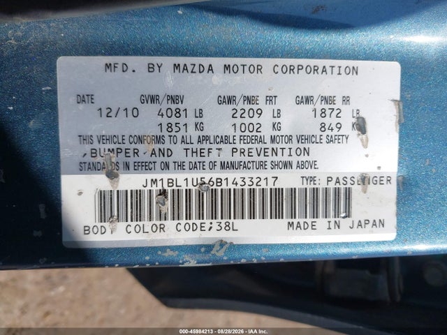 Aukcja sprzedaży 2011 Mazda Mazda3 S Sport, vin: JM1BL1U56B1433217, numer aukcji: 45984213