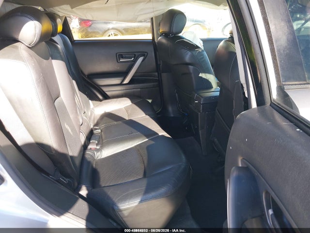 2005 Infiniti Fx35 მანქანა იყიდება აუქციონზე, vin: JNRAS08W55X208820, აუქციონის ნომერი: 45984232