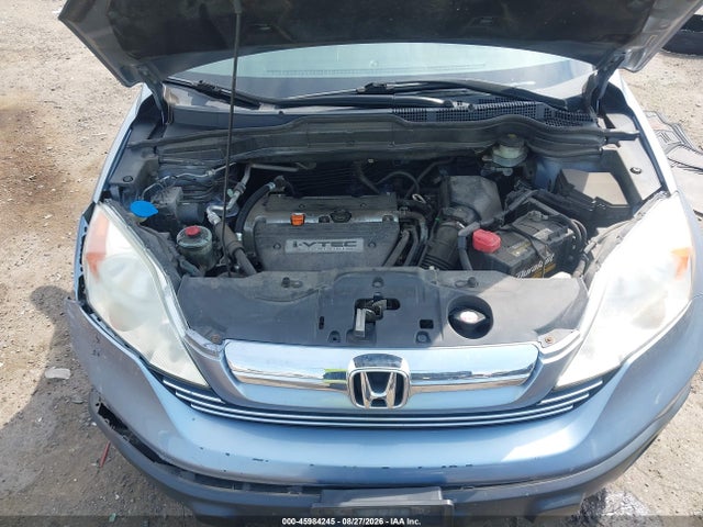Aukcja sprzedaży 2007 Honda Cr-v Ex, vin: JHLRE48527C058526, numer aukcji: 45984245