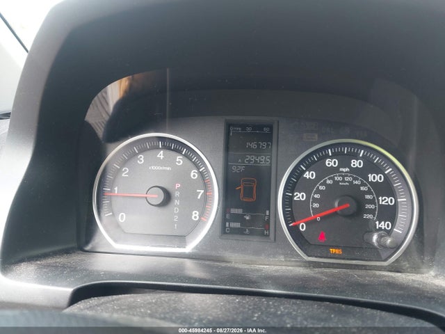 Aukcja sprzedaży 2007 Honda Cr-v Ex, vin: JHLRE48527C058526, numer aukcji: 45984245