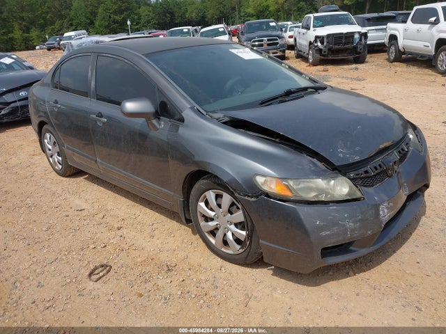 Продаж на аукціоні авто 2010 Honda Civic Lx, vin: 2HGFA1F5XAH315001, номер лоту: 45984284