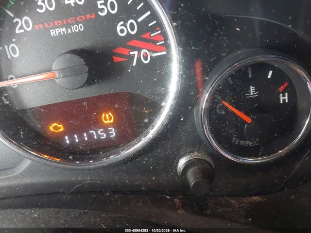 2014 Jeep Wrangler Rubicon X მანქანა იყიდება აუქციონზე, vin: 1C4BJWCG4EL215498, აუქციონის ნომერი: 45984293