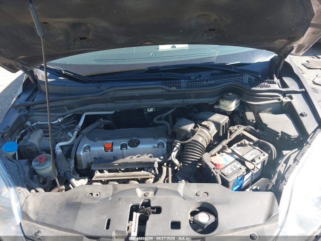 Продажа на аукционе авто 2011 Honda Cr-v Ex-l, vin: 5J6RE4H7XBL043600, номер лота: 45984298