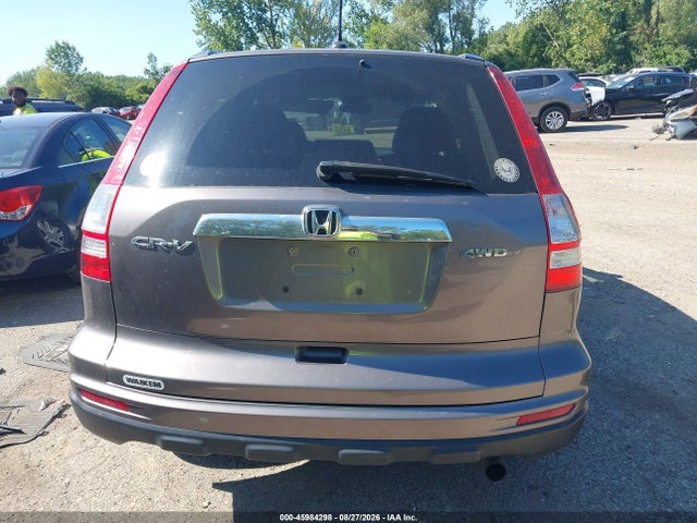 Продажа на аукционе авто 2011 Honda Cr-v Ex-l, vin: 5J6RE4H7XBL043600, номер лота: 45984298