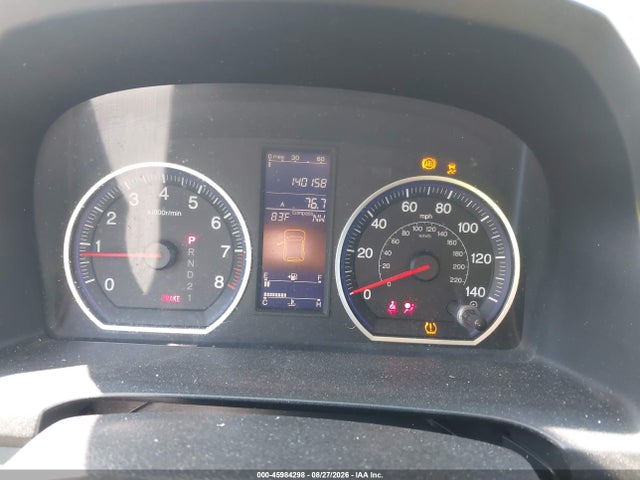 Продажа на аукционе авто 2011 Honda Cr-v Ex-l, vin: 5J6RE4H7XBL043600, номер лота: 45984298