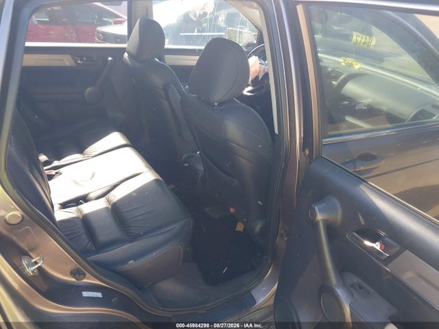 Продажа на аукционе авто 2011 Honda Cr-v Ex-l, vin: 5J6RE4H7XBL043600, номер лота: 45984298