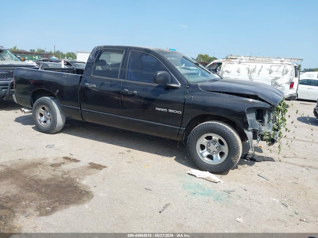 Продажа на аукционе авто 2006 Dodge Ram 1500 St, vin: 1D7HA18K16J190833, номер лота: 45984518