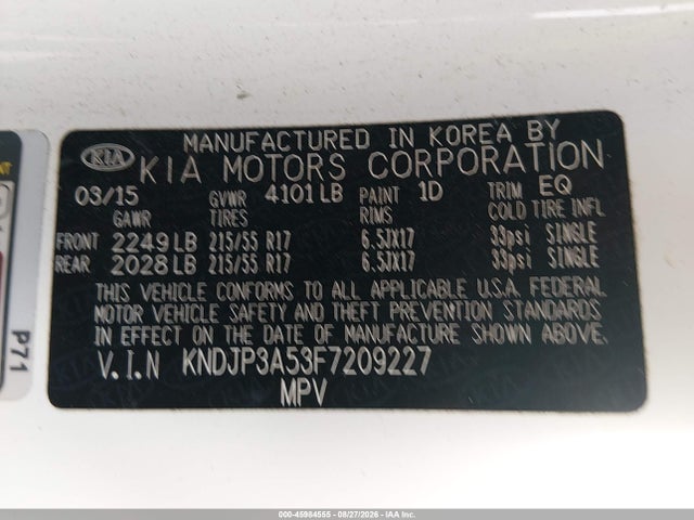 45984555 :رقم المزاد ، KNDJP3A53F7209227 vin ، 2015 Kia Soul + مزاد بيع