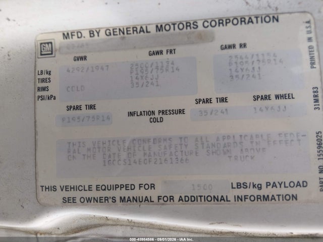 1985 Chevrolet S Truck S10 მანქანა იყიდება აუქციონზე, vin: 1GCCS14E0F2161366, აუქციონის ნომერი: 45984586