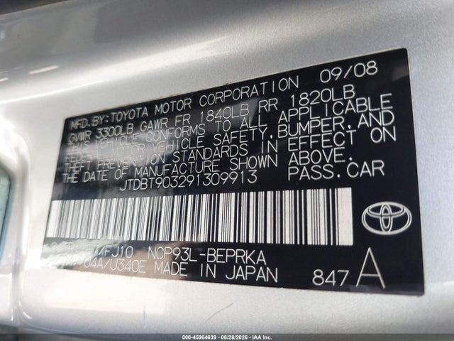 2009 Toyota Yaris მანქანა იყიდება აუქციონზე, vin: JTDBT903291309913, აუქციონის ნომერი: 45984639