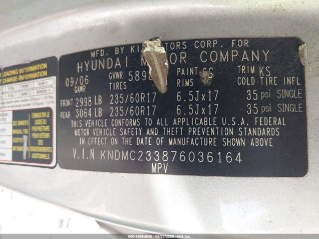 Продажа на аукционе авто 2007 Hyundai Entourage Gls/limited/se, vin: KNDMC233876036164, номер лота: 45984640