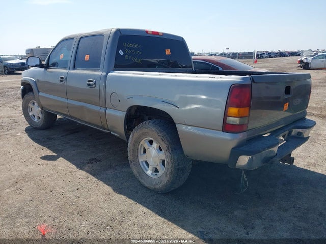 45984655 :رقم المزاد ، 2GTEK13T651228446 vin ، 2005 Gmc Sierra 1500 Sle مزاد بيع