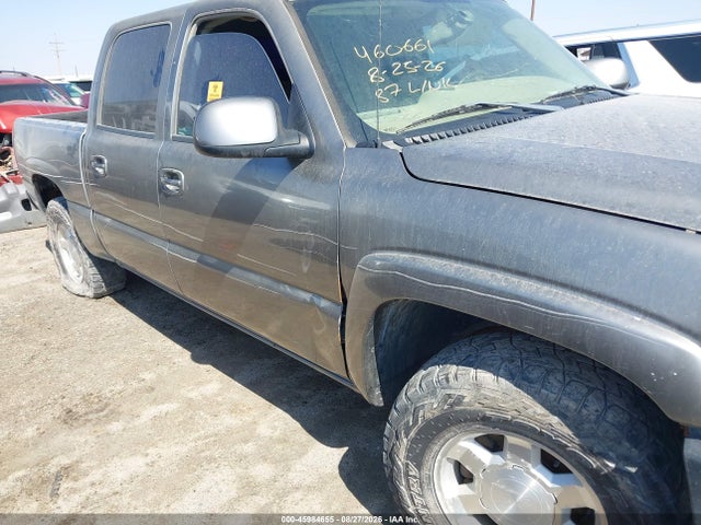 45984655 :رقم المزاد ، 2GTEK13T651228446 vin ، 2005 Gmc Sierra 1500 Sle مزاد بيع