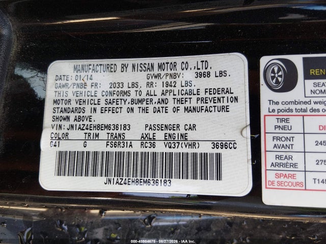 Продажа на аукционе авто 2014 Nissan 370z Touring, vin: JN1AZ4EH8EM636183, номер лота: 45984675
