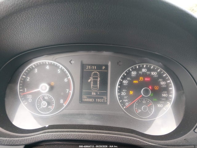 Продаж на аукціоні авто 2012 Volkswagen Passat 2.5l Se, vin: 1VWBH7A36CC009059, номер лоту: 45984713