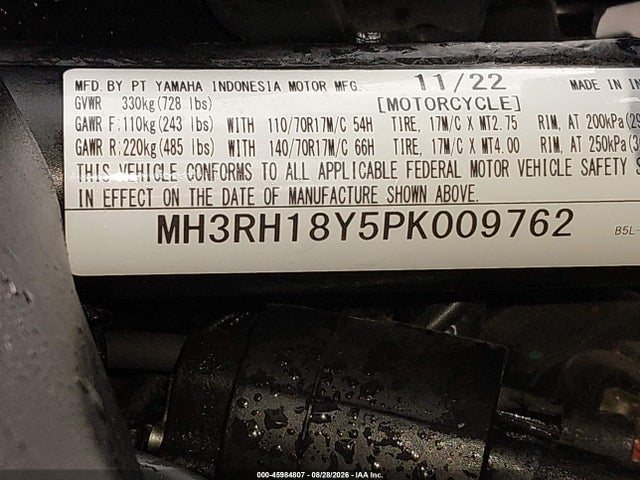 Yamaha Yzfr3 A 2023 MH3RH18Y5PK009762 Image 10