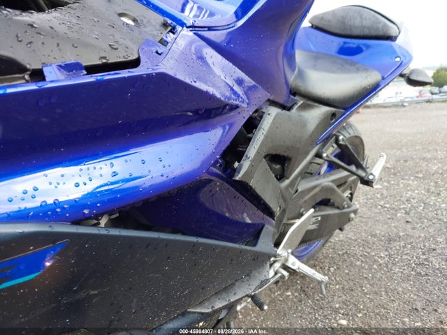 Yamaha Yzfr3 A 2023 MH3RH18Y5PK009762 Image 17