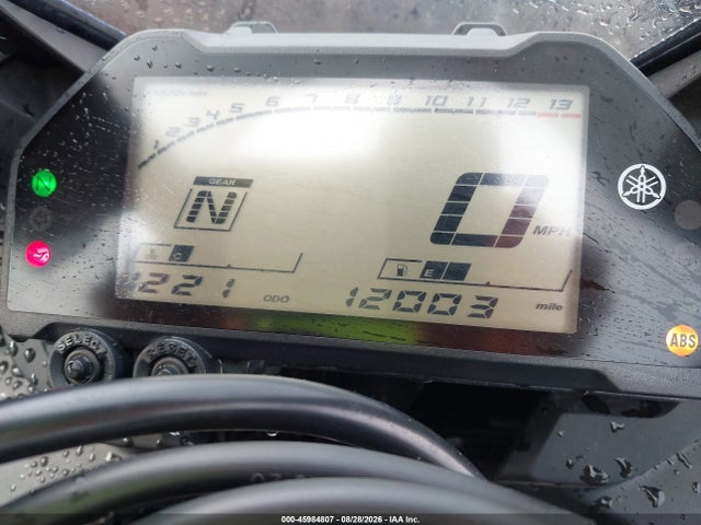 Yamaha Yzfr3 A 2023 MH3RH18Y5PK009762 Image 7