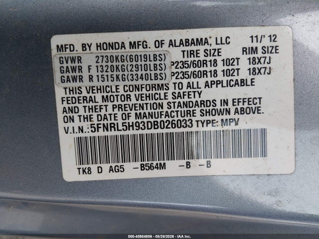 2013 Honda Odyssey Touring/touring Elite მანქანა იყიდება აუქციონზე, vin: 5FNRL5H93DB026033, აუქციონის ნომერი: 45984806