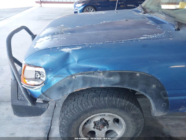 1996 Toyota Land Cruiser Hj85 მანქანა იყიდება აუქციონზე, vin: JT3HJ85J4T0113832, აუქციონის ნომერი: 45984823