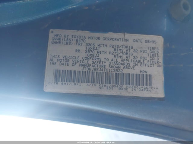 1996 Toyota Land Cruiser Hj85 მანქანა იყიდება აუქციონზე, vin: JT3HJ85J4T0113832, აუქციონის ნომერი: 45984823