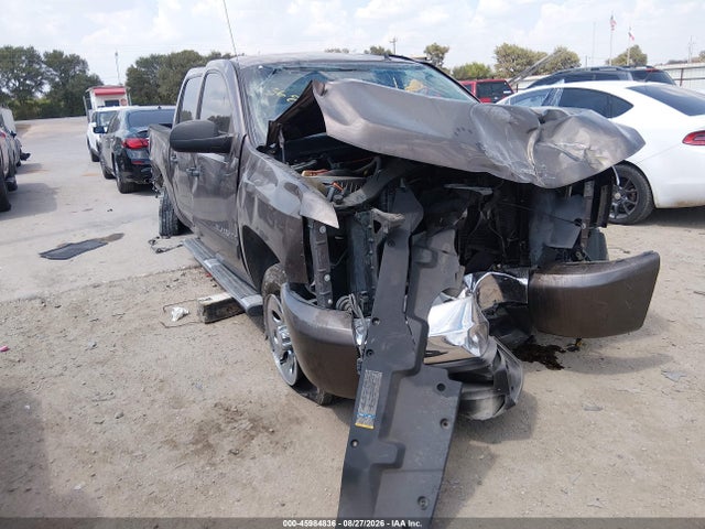 Продаж на аукціоні авто 2008 Chevrolet Silverado 1500 Lt1, vin: 2GCEC13C881153685, номер лоту: 45984836