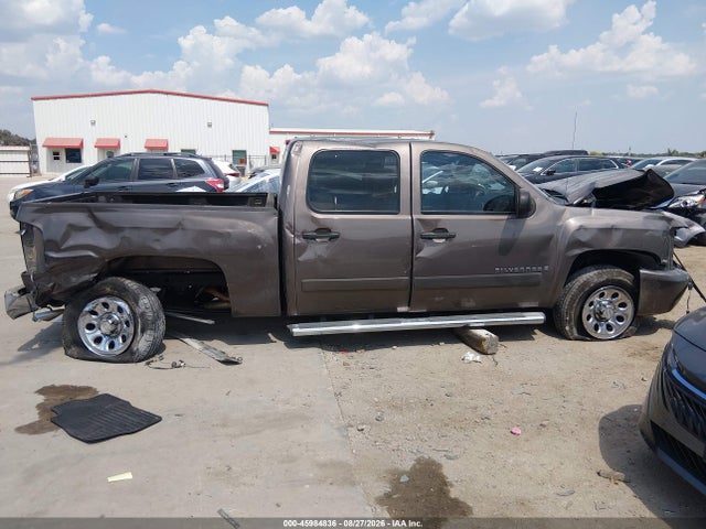Aukcja sprzedaży 2008 Chevrolet Silverado 1500 Lt1, vin: 2GCEC13C881153685, numer aukcji: 45984836