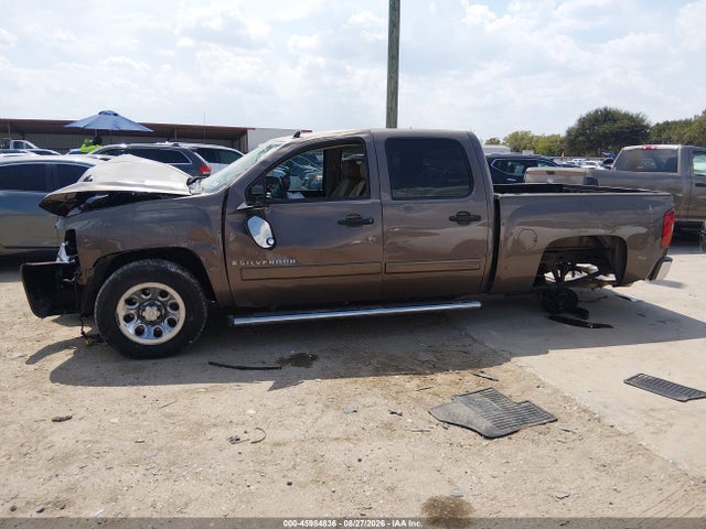 Aukcja sprzedaży 2008 Chevrolet Silverado 1500 Lt1, vin: 2GCEC13C881153685, numer aukcji: 45984836